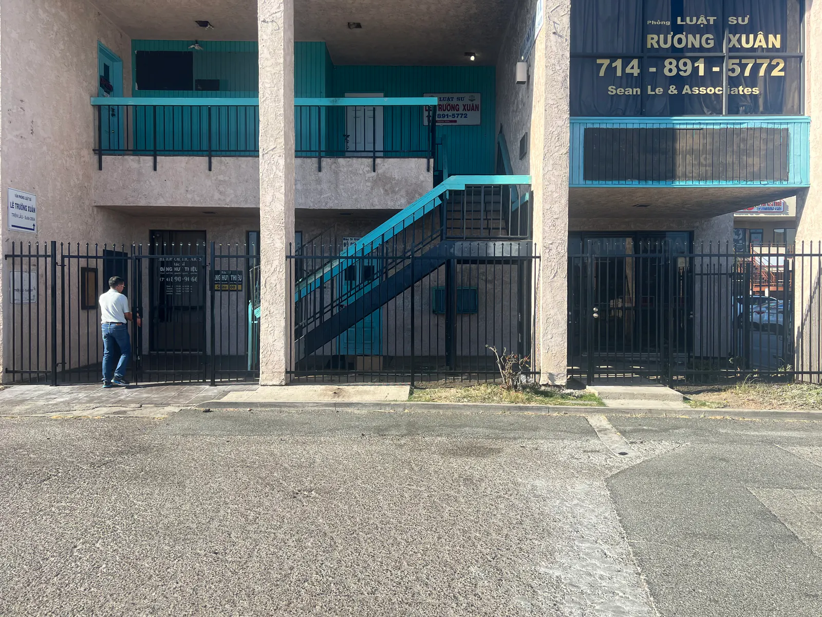 Industrial Steel Security Gates